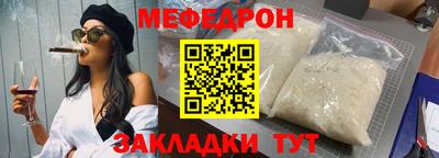 индика Конаково