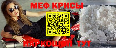 индика Конаково