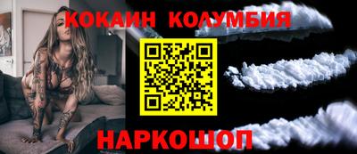 каннабис Коммунар