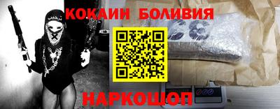 каннабис Коммунар