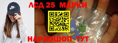 дживик Комсомольск-на-Амуре
