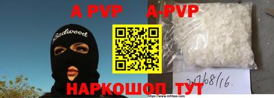 каннабис Коммунар