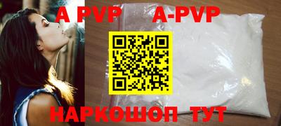 каннабис Коммунар
