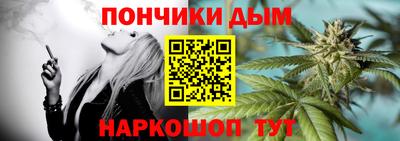 индика Конаково