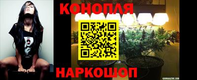 дживик Комсомольск-на-Амуре