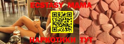 каннабис Коммунар
