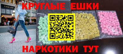 каннабис Коммунар