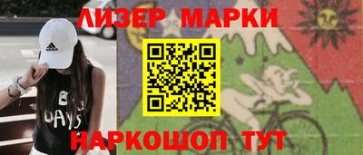 каннабис Коммунар