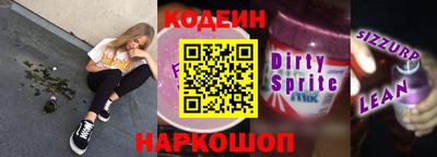 каннабис Коммунар