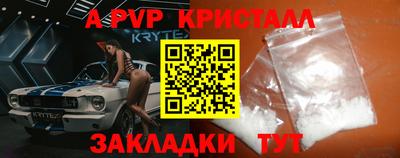 каннабис Коммунар
