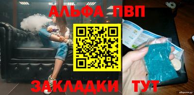 каннабис Коммунар