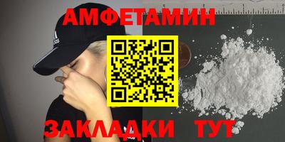 индика Конаково