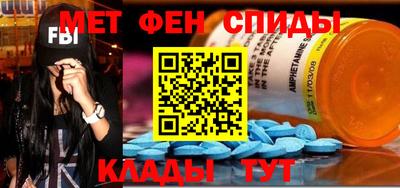 дживик Комсомольск-на-Амуре