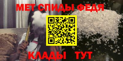 индика Конаково