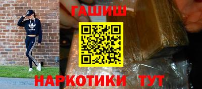 каннабис Коммунар