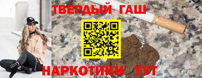 каннабис Коммунар