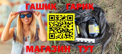 каннабис Коммунар