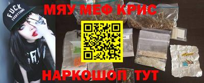 индика Конаково