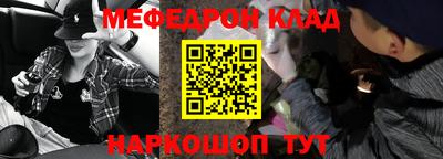 каннабис Коммунар