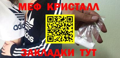 каннабис Коммунар