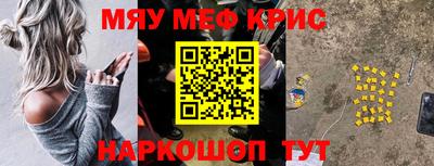 каннабис Коммунар