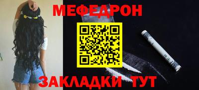 индика Конаково